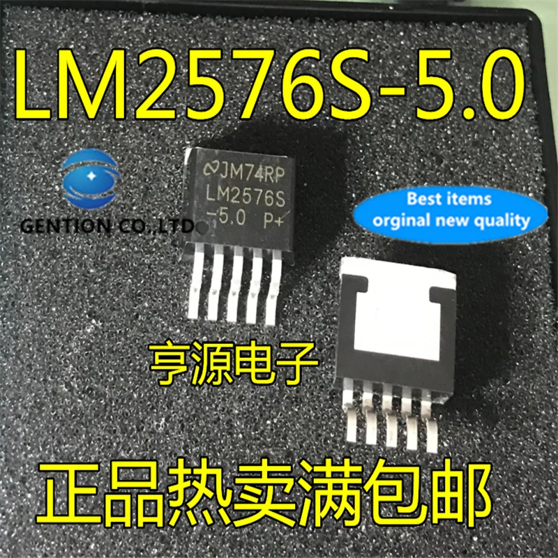 

50Pcs LM2576S-5.0 LM2576-5.0 TO-263 Three terminal regulator 5V regulator in stock 100% new and original