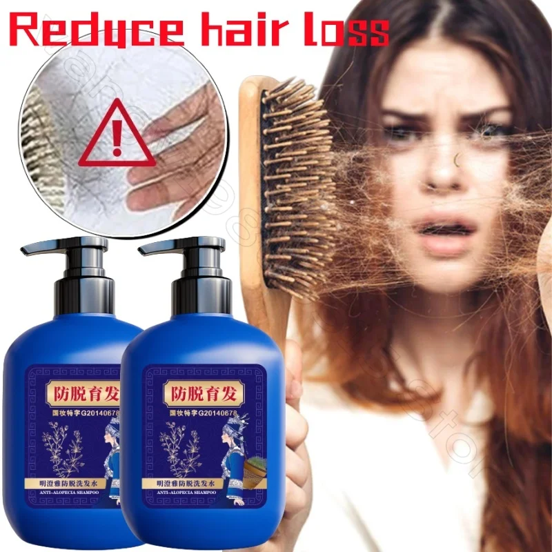 Miao Shampoo 300ml Effective Strengthening and Repairing Hair and Oil-controlling Scalp Ginger Plant-based Shampoo Water