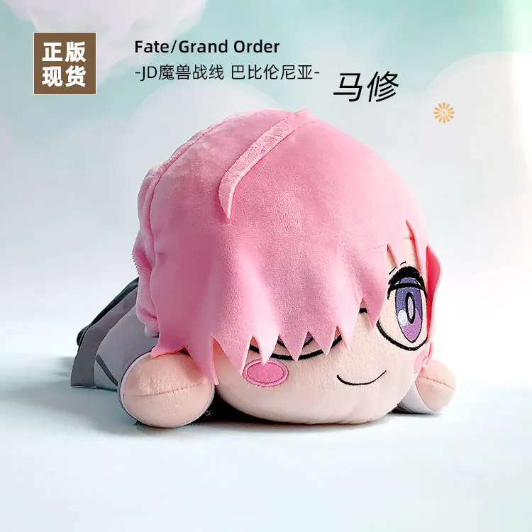 Genuine Fate FGO 40cm Plush Dolls Pillow Cute Leonardo Da Vinci Ozymandias Cotton Sofa Cushion Toys for Kids Adults Collectibles