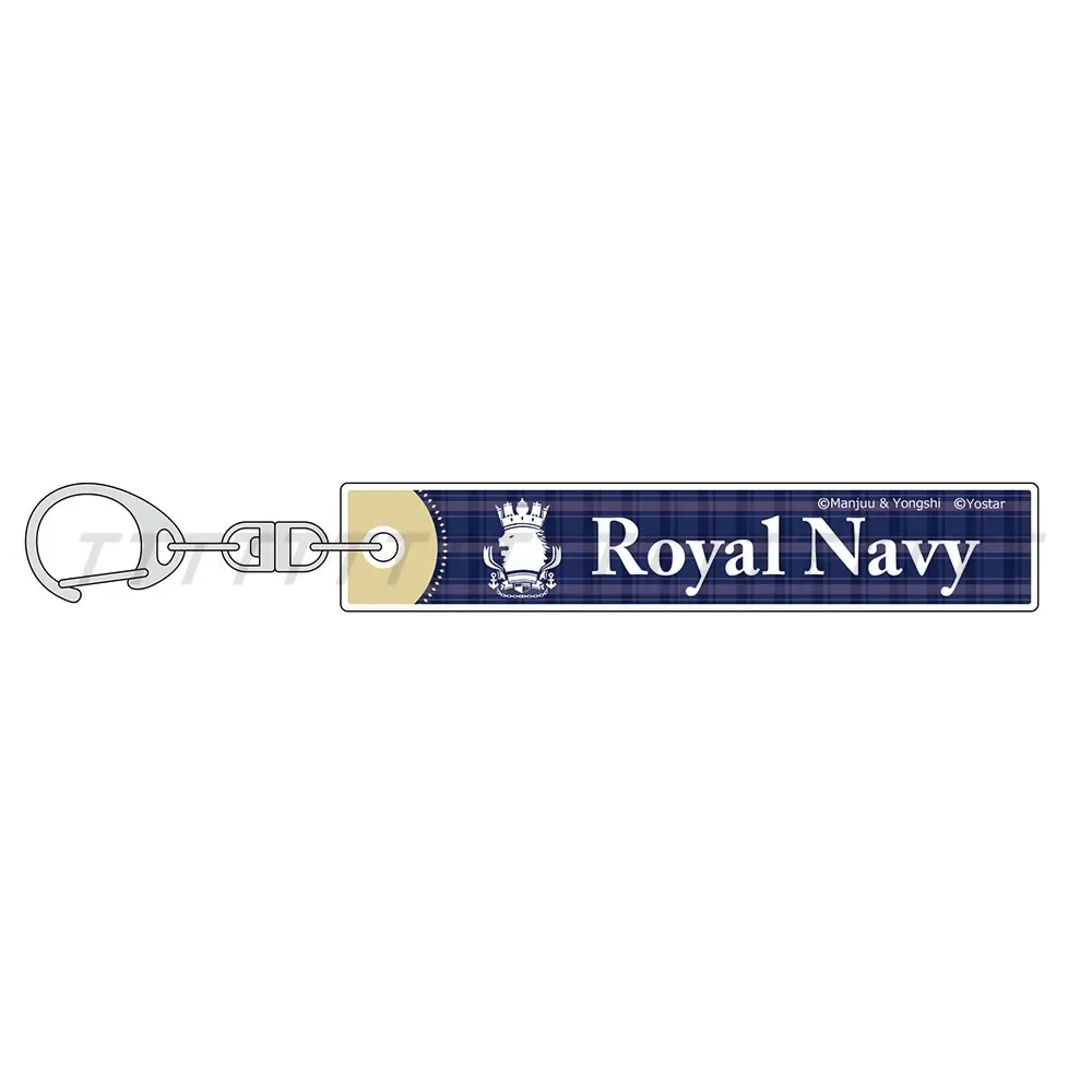 Game Azur Lane Keychain Doll Anime Acrylic Keyring Pendant for Gift