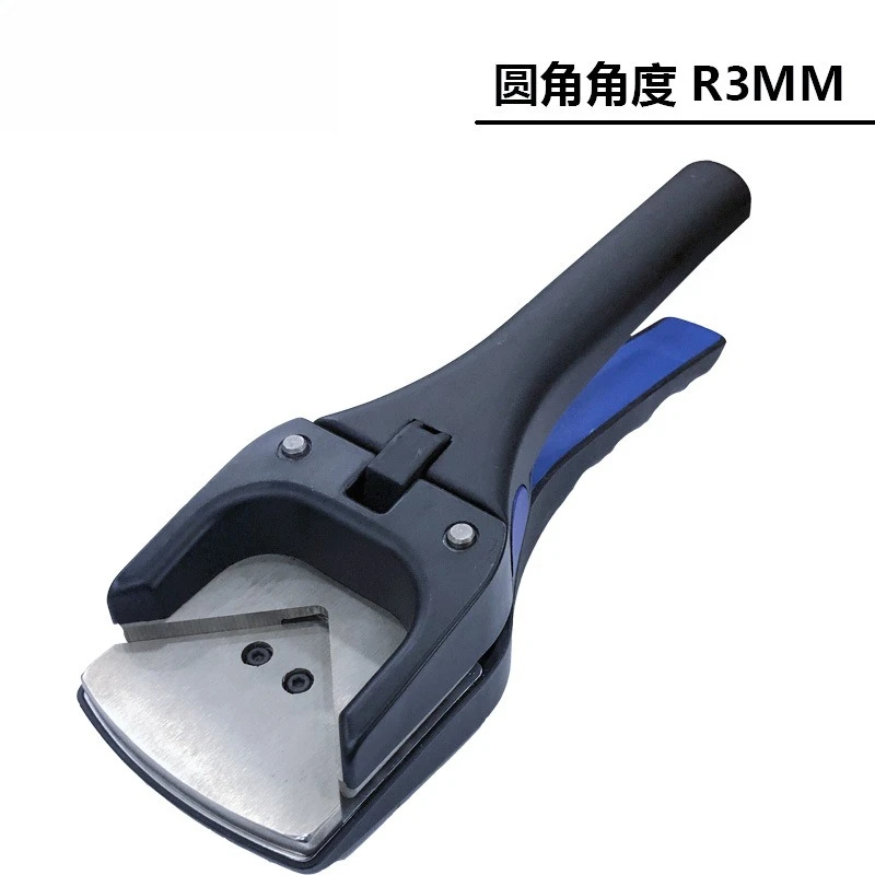 Chamfer Aluminum foil fillet Aluminum sheet scissor chamfer pliers card hit R3R5R10 portable