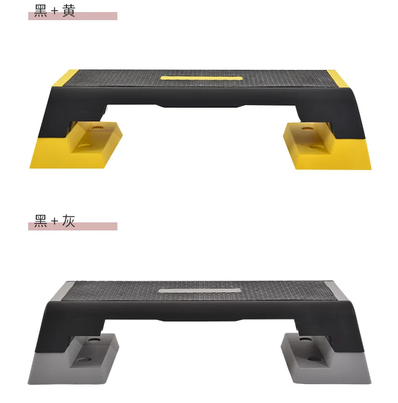 

Home Gym Exercise Fitness Workout Adjustable Board Stepper Aerobic Step Platform for Gym Home1