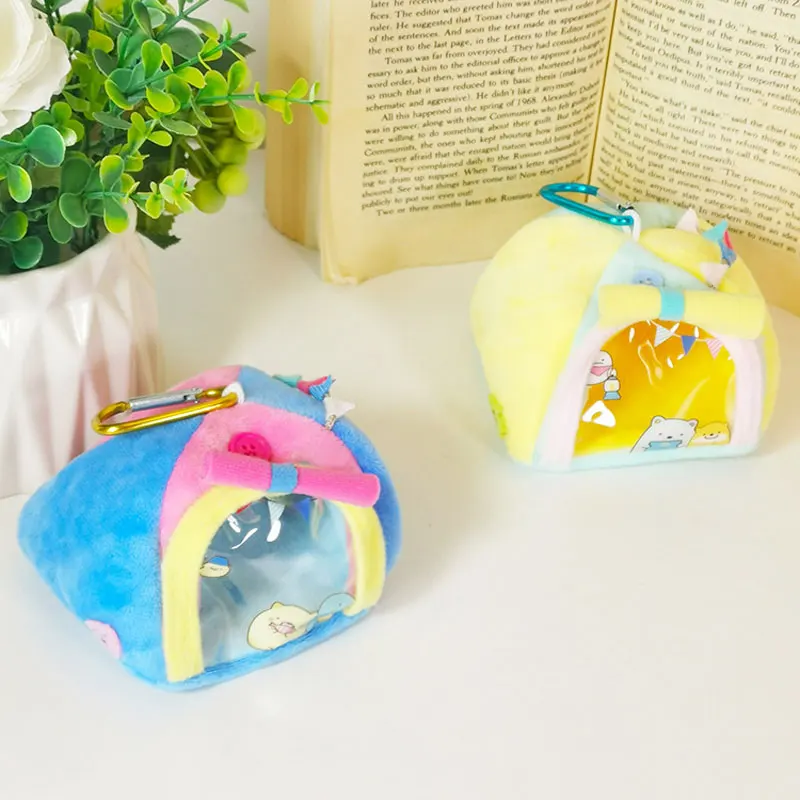 Mini Pain Bag, Coin Purse, Headphone Cable, Storage Bag, Cute Tent Plush Portable Wallet, Creative Coin Bag, Storage Bag