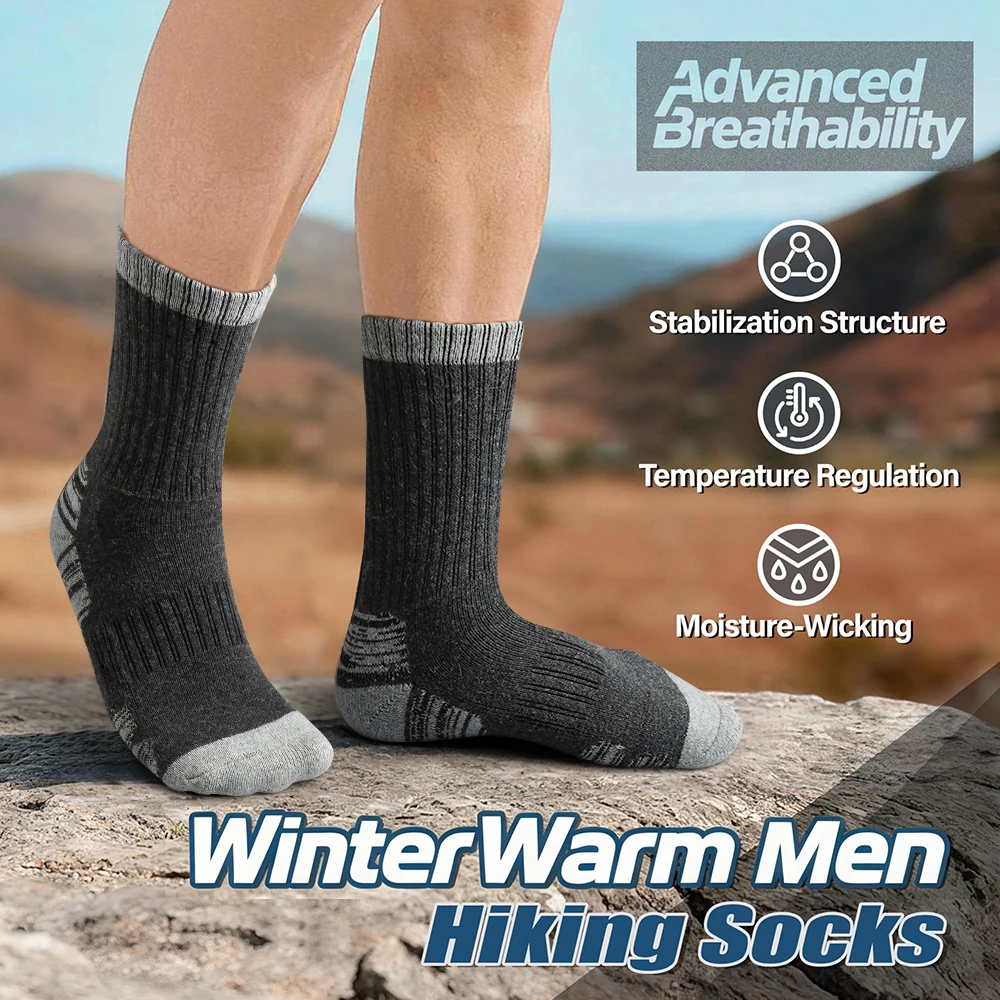 5 pares de calcetines de lana  - Wool Hiking Sock reseña y precio