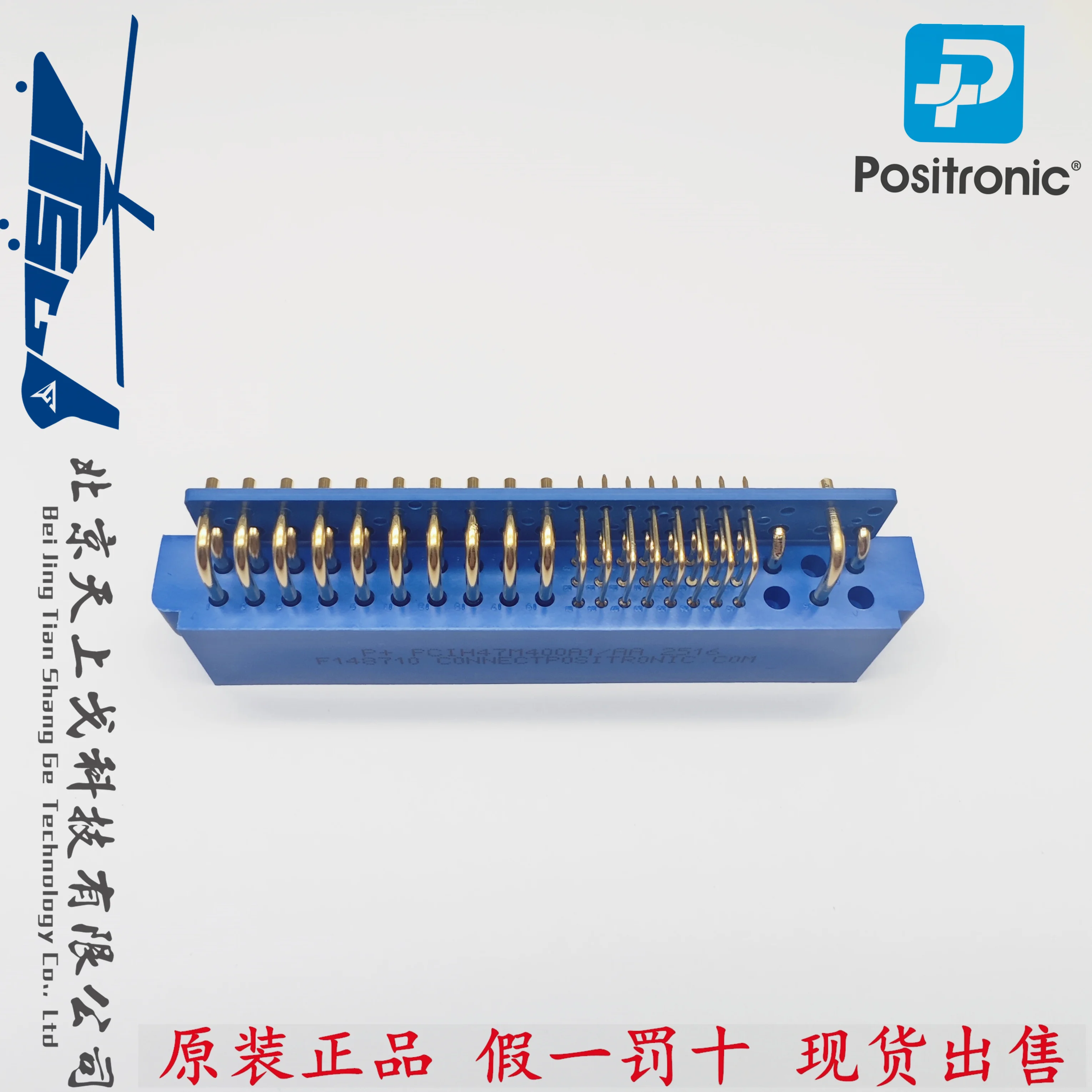 Terminal catu daya CPCI asli Baoxi Amerika P + POSITRONIC PCIH47M400A1/AA