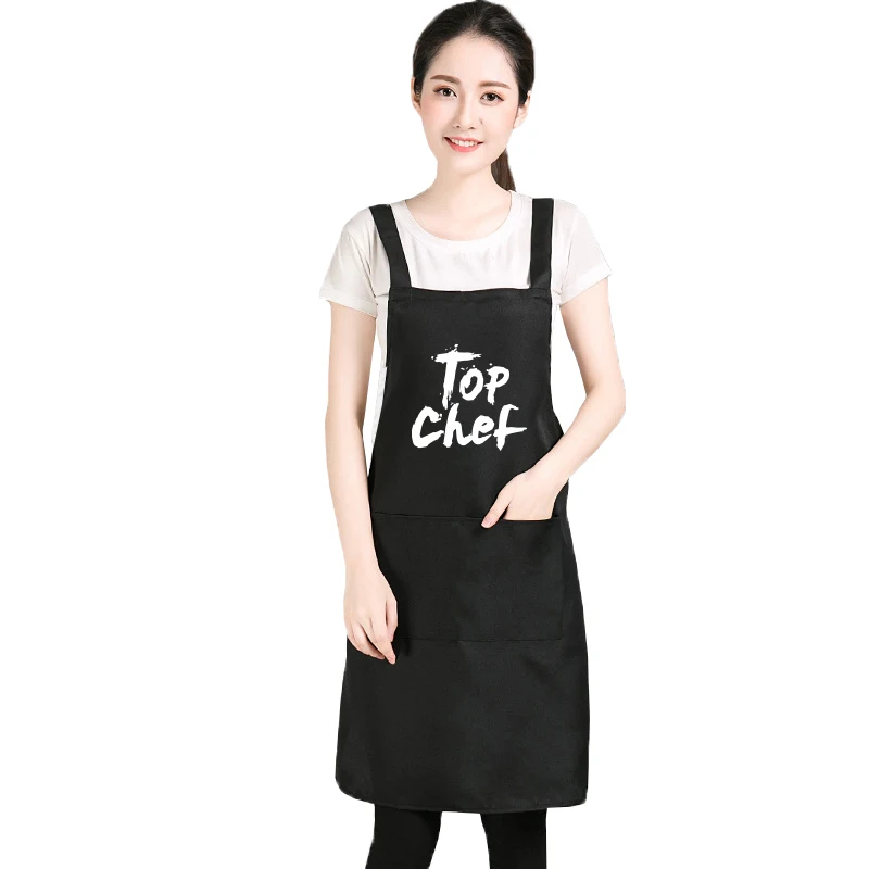 Delantal de limpieza con correa para el hombro para hombre y mujer, Unisex, con logotipo divertido, estampado de casa, cocina, restaurante, Chef, barbacoa