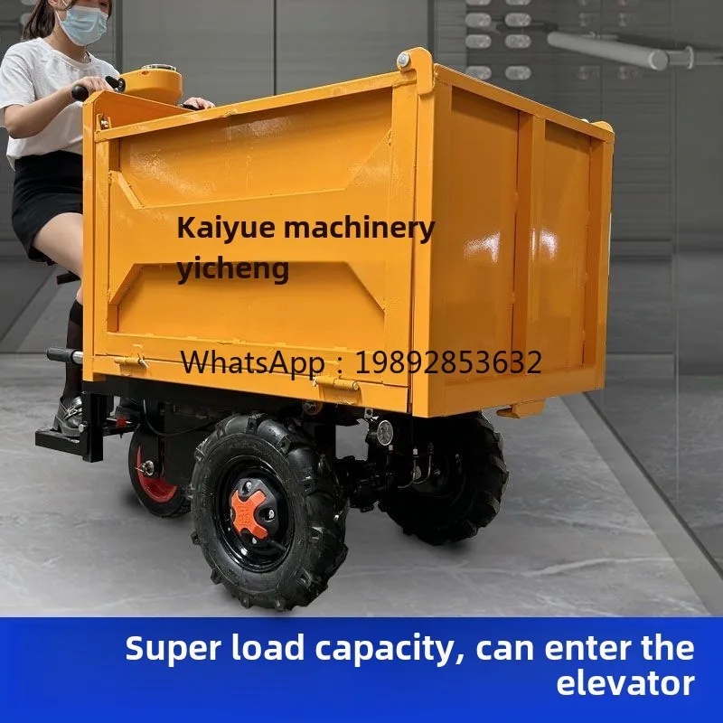 JX   electric trolley construction site bucket truck construction site agricultural breeding tricycle dump truck