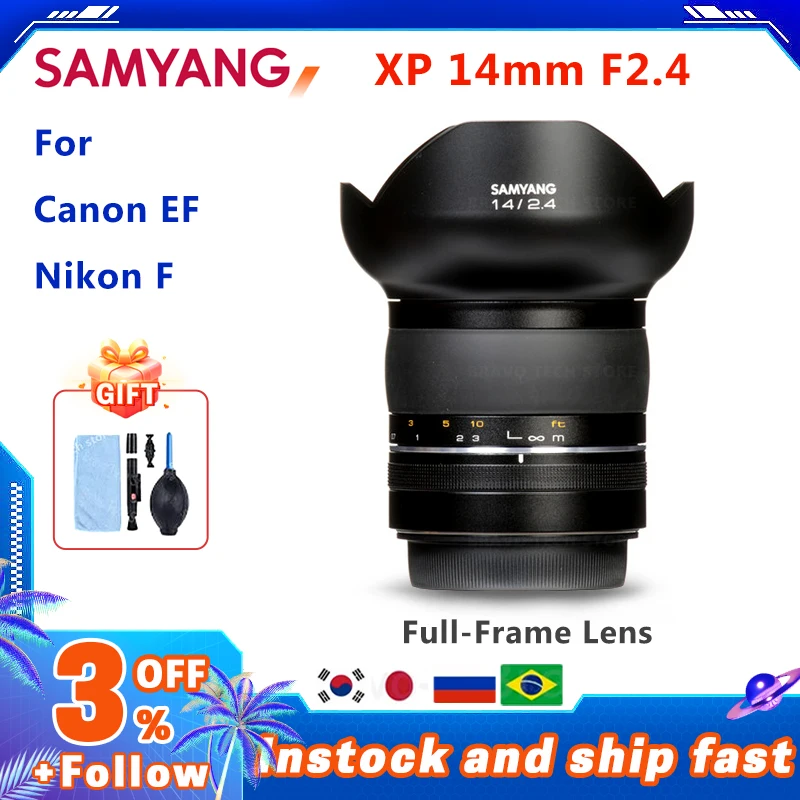 Samyang XP 14mm F2.4 Widest Angle Full frame Lens For Canon EF 450D 500D 650D 700D 750D Nikon F SLR Camera Like d5300 D850 D7500