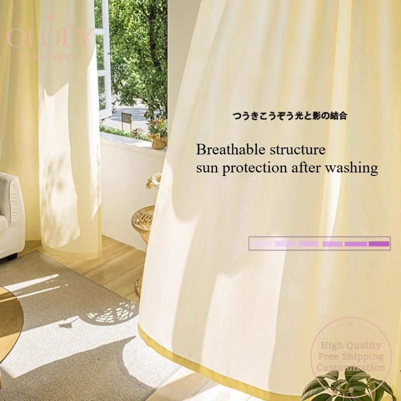 

Breathable Lightweight Tulle Curtains for Bedroom Balcony Living Room Soft Semi Transparent Elegant Yarn Home Decor Window Panel