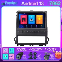 Android Radio Car For Toyota Land Cruiser Prado 120 For Lexus GX470 GX 470 J120 2002 - 2009 GPS Navigation Carplay Multimedia 4G