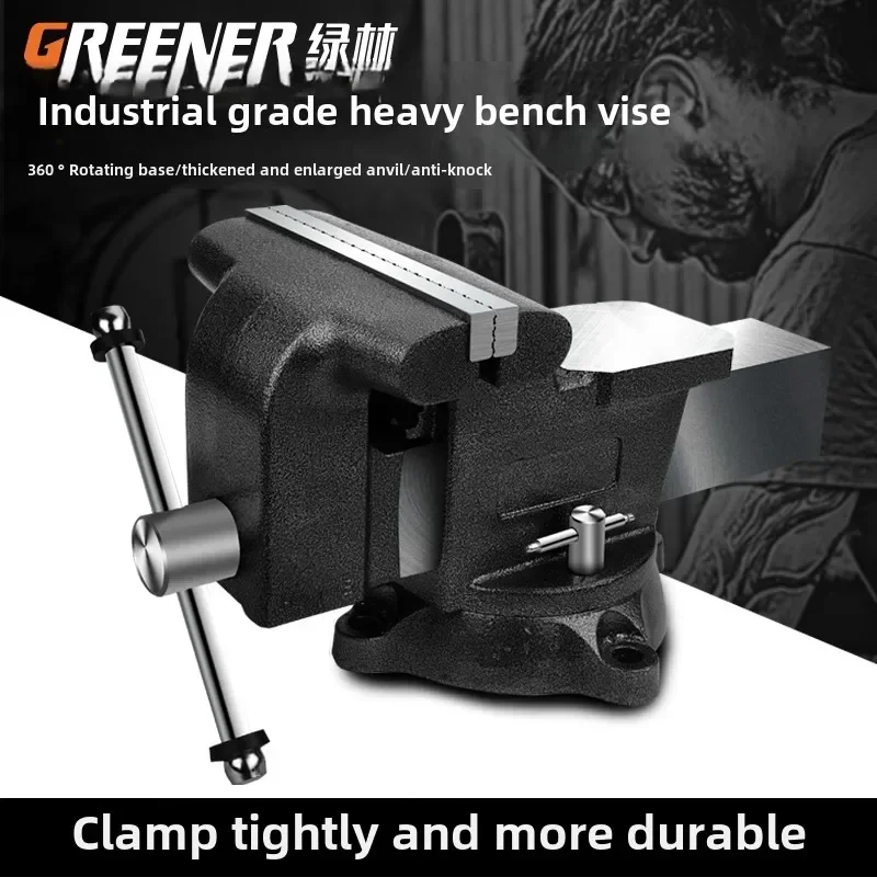 Heavy-duty Table Vise Clamp with Swivel Base, 6 Inches – Perfect for Industrial and Home Use