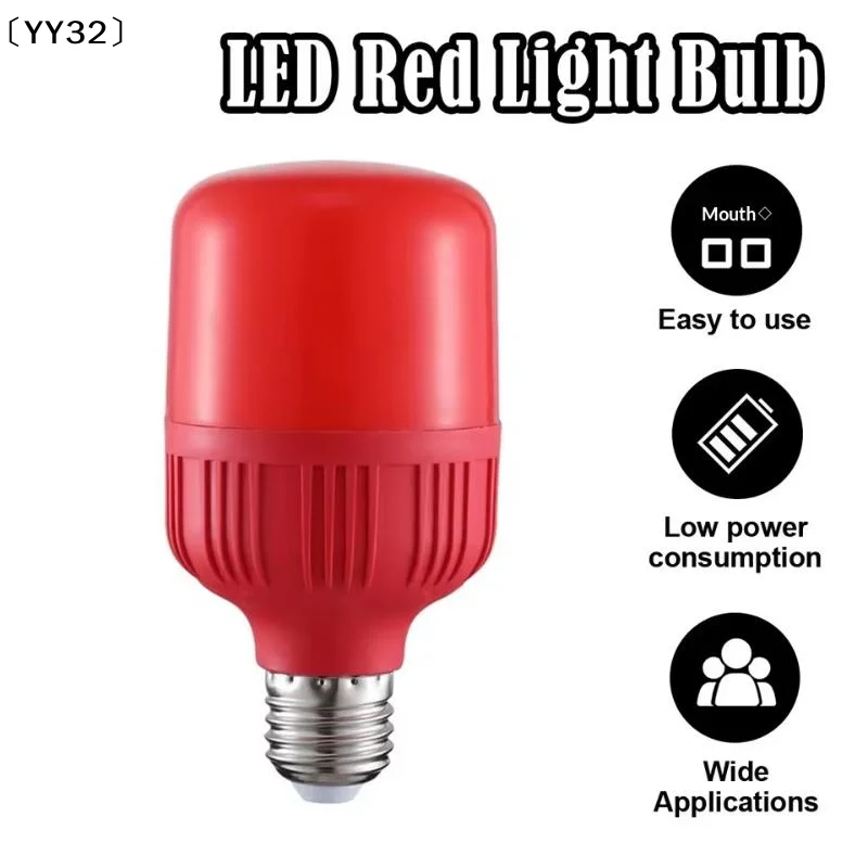 High Power Red LED Light Bulb E27/B22 220V 5W 10W 15W 30W High Brightness Spot Light Festive  Bulb Christmas Lights〔YY32〕