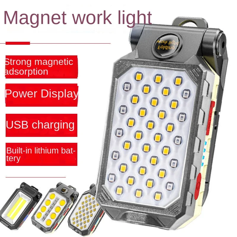 LED Work Light Auto Repair Light Charging Maintenance Light Multi-Function Strong Light Lamp Outdoor Super Bright Strong Magneti