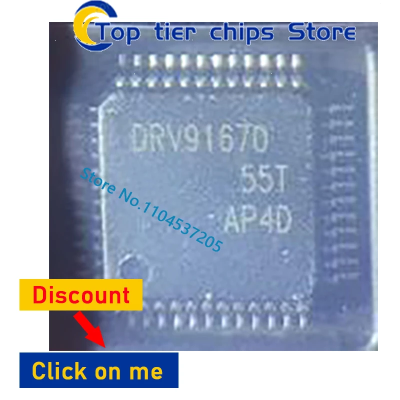 DRV91670 (2-10 шт.) DRV91670PHPR QFP-48