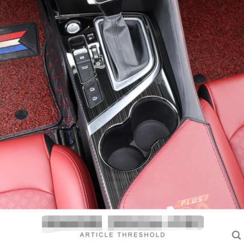 For Changan Eado Plus 2020 2021 2022 LHD Car Interior Details Cup Holder CoverAccessories Central Control Stickers Decoration