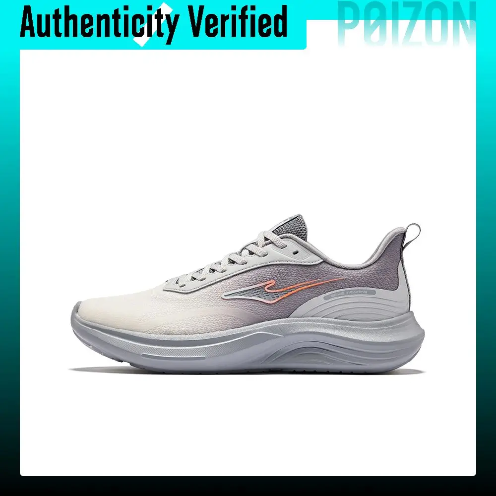 Erke Yun Yi Cushioning Breathable Rebound Low top Casual Running Shoes Men's Mist Gray 51125203310-105