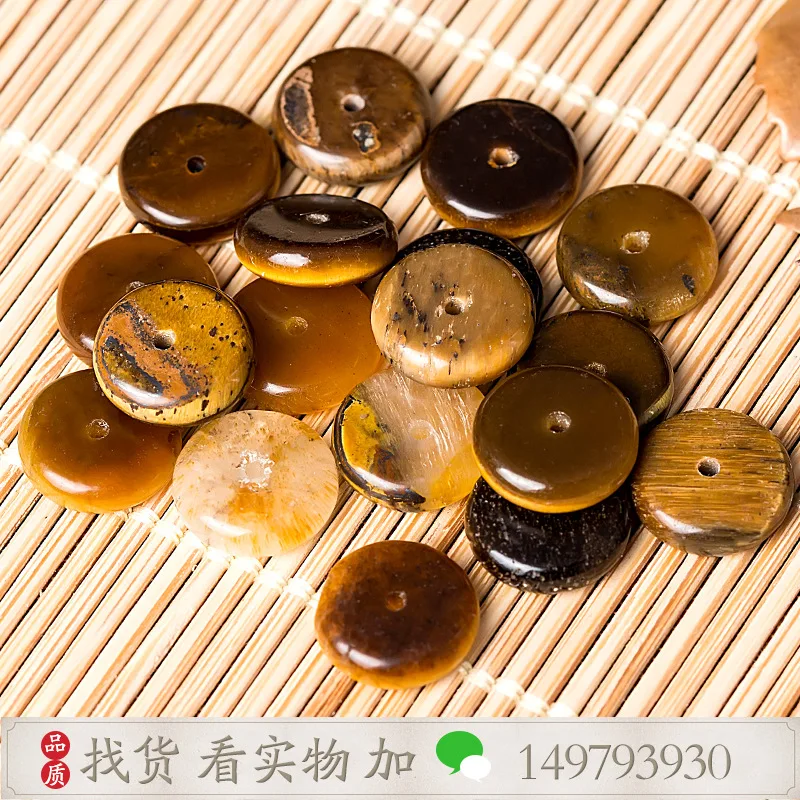 Natural Yellow Tiger Eyes Spacer Scattered Beads Star Moon Buddha Beads Gasket Bodhi Bracelet Accessories DIY Bracelet Diamond A