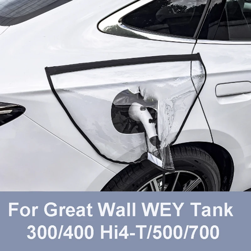 

Charging Port Rainproof Cover Anti Leakage Protection Accessory for Great Wall WEY Tank 300/400 Hi4-T/500/700 Car