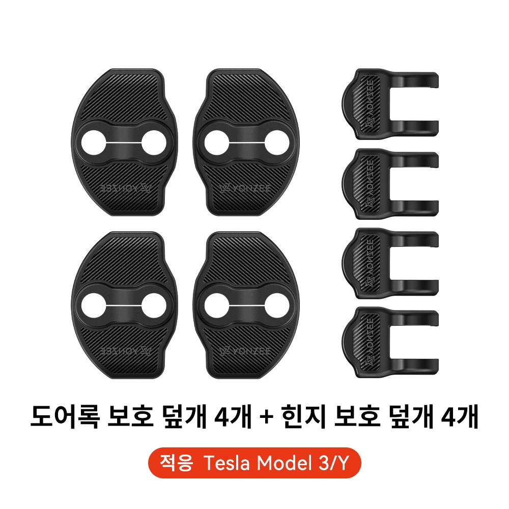 for tesla Model 3 Y