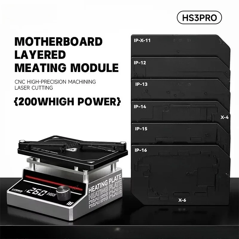 HS3-PRO BGA Rework Heating Station- 6pcs Alignment Plates, Uniform Heating, for X-16 Pro Max Motherboard