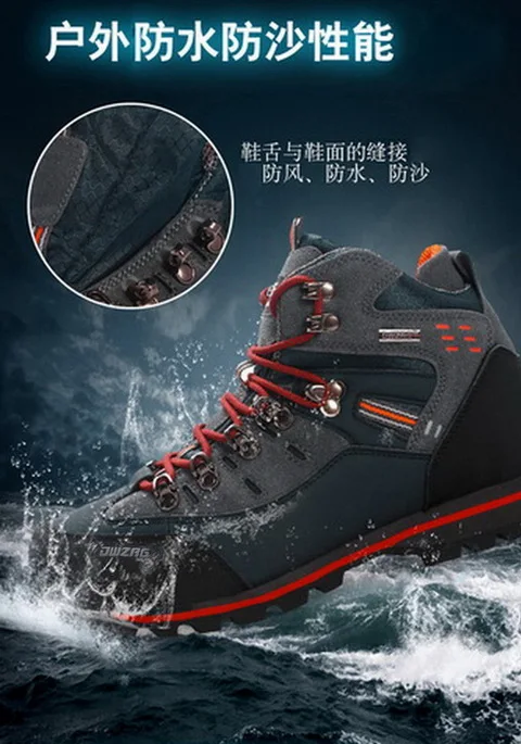 Hot summer new 2025 outdoor breathable wearable hiking casual shoes Lightweight hiking shoes Very good hiking shoes