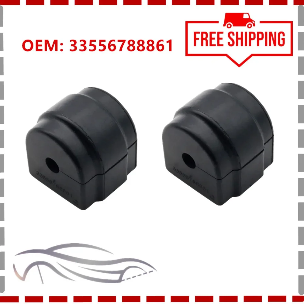 2PCS 33556788861 Rear Suspension Stabilizer Anti Sway Bar Bushing for 520i BMW 528i 535i 530i