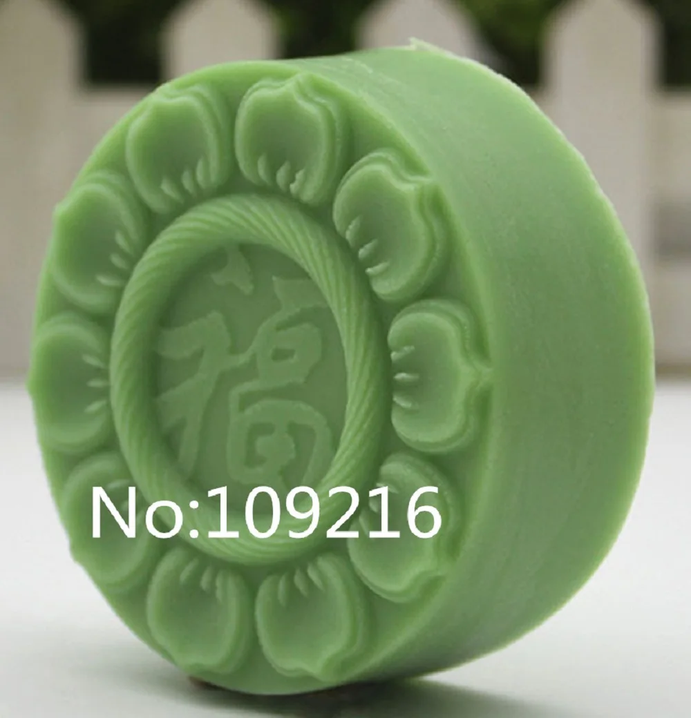 1pcs New Style Chinese characters FU (zx375) Food Grade Silicone Handmade Soap Mold Crafts DIY Mould