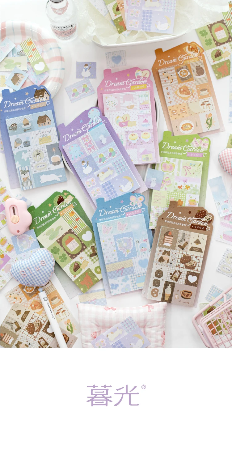 Journal GO 50 Stück Ästhetische Traumgarten-Aufkleber für Karten, Tagebuch-Dekoration, Scrapbooking, DIY-Landschaftsmaterialien, Abziehbilder – Detail 21