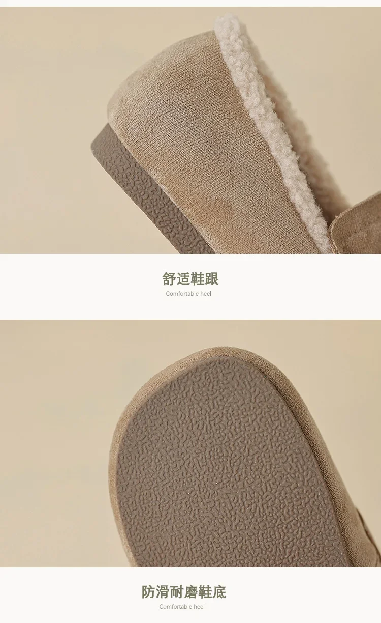 Lässige Flache Schuhe aus Lammwolle für Damen, Schuhe mit Obermaterial aus Flock, Winter-Loafer mit breiter, quadratischer Zehenpartie, Pelz-Mokasins für Damen, mit Baumwollfutter, Schafsfell-Stiefel – Detail 12