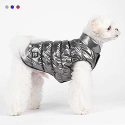 Winter Warm Pet Clothes Windproof Down Coat Small Medium Dogs Jacket Padded Clothing for Yorkie Chihuahua Puppy Cat Outfit Vest