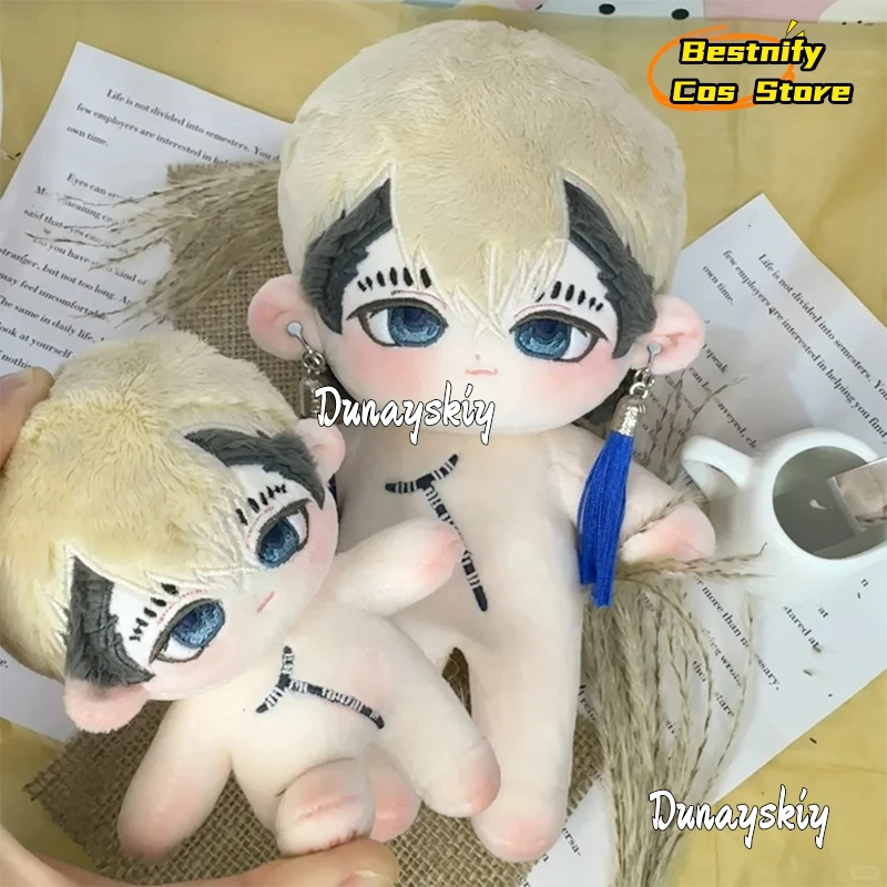 Bestnify Cos*/Anime…