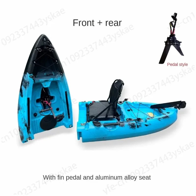 Lure Boat Fin Pedal Kayak Hard Boat Two Sections Three Sections Single Double Split Canoe Splicing Carak