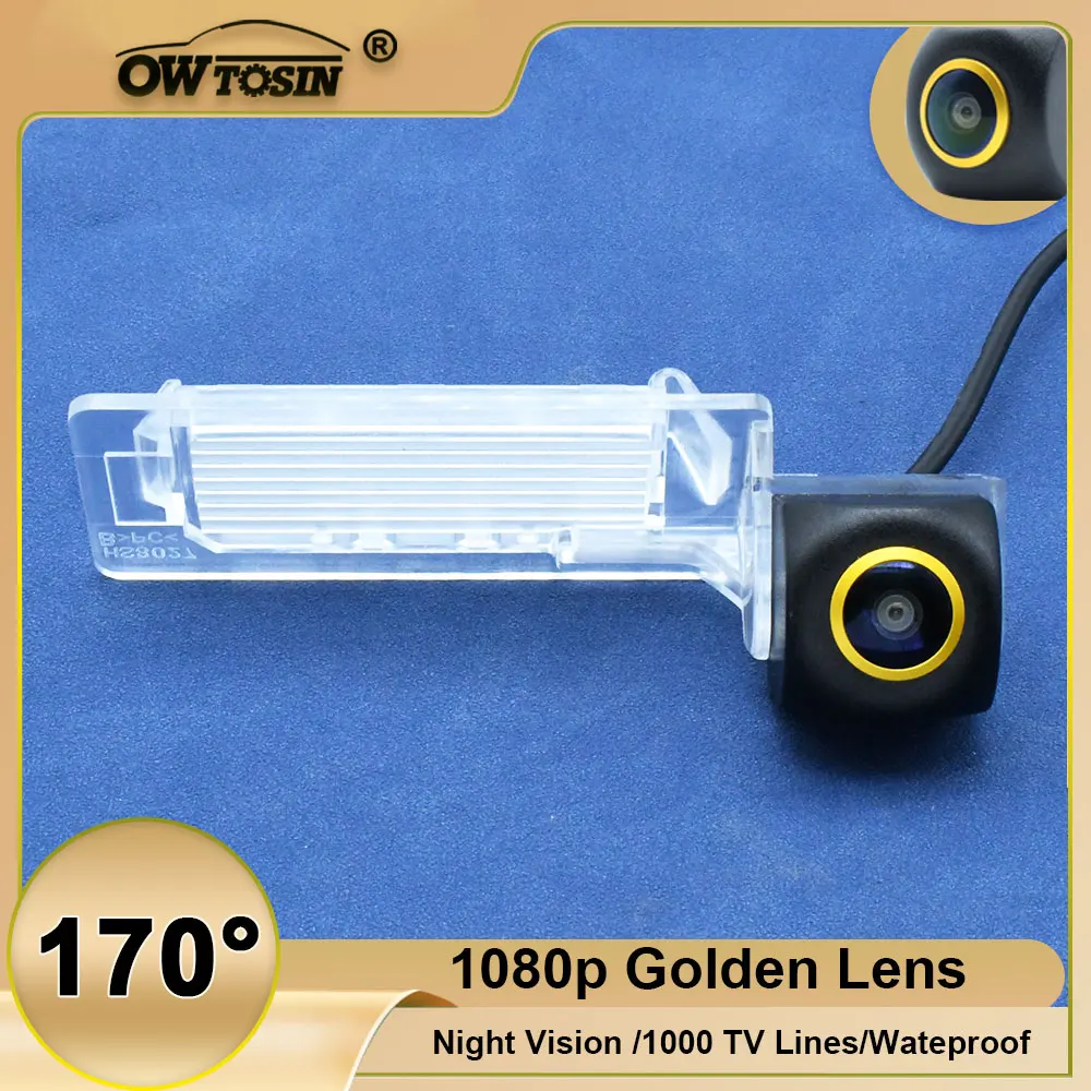 

CCD/AHD Vehicle 1080P 170° Golden Lens Rear View Camera For Audi A4 S4 2007 2008 2009 2010 2011 2012 2013 Reversing Car Camera