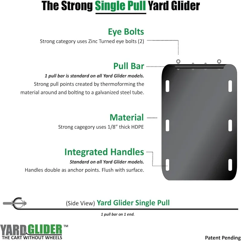 HD8 Plus с тяговыми кабелями