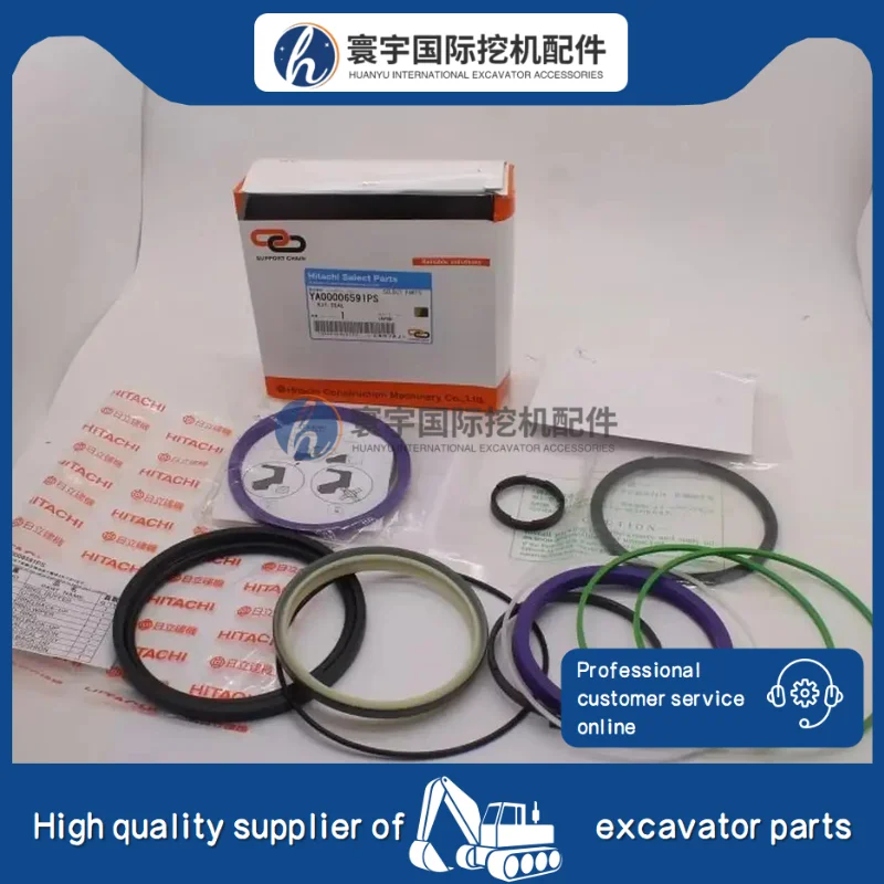 

ZX250-5 YA00006591 Комплект уплотнений цилиндра рычага, совместимый с деталями экскаватора YA00006591PS Детали машин