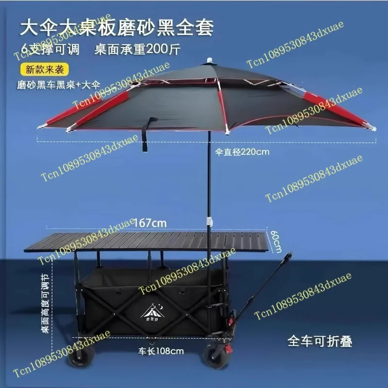 Large Table Stall Lift Foldable Rainproof Awning Trolley