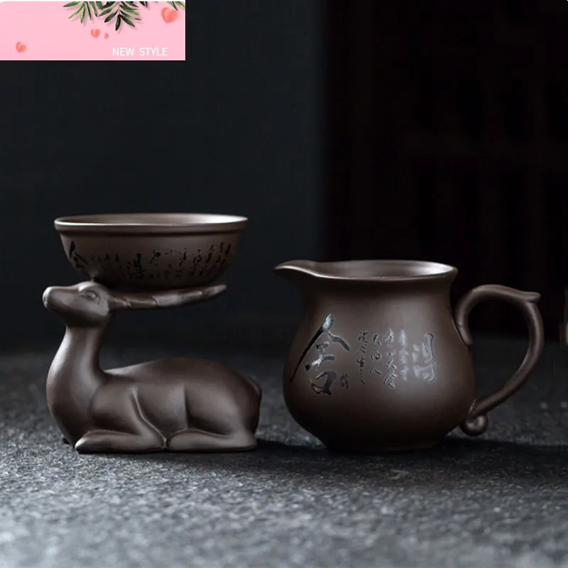 

Retro Handmade Purple Clay Fair Cup Tea Ceremony Raw Ore Zisha Tea Set Accessories Household Tea Divider Chahai Tea Strainer