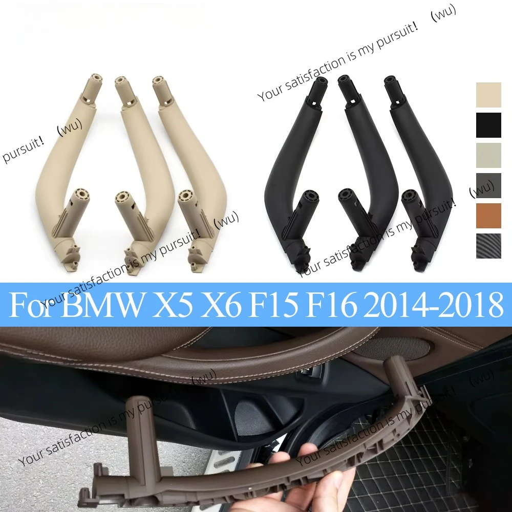 Set of 3 Left Wing Right Turn Model Interior Left and Right Passenger Door Handles, Cover Trim for BMW X5 X6 F15 F16 2014-2018