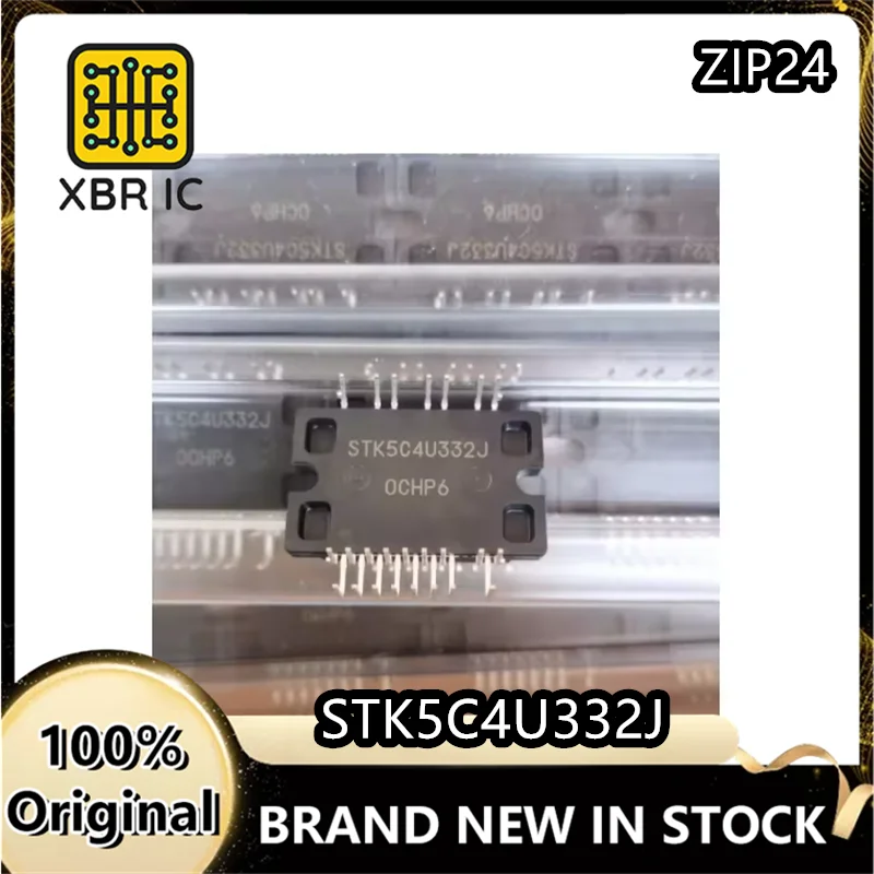 

(3/10 pieces) STK5C4U332J STK5C4U332 ZIP24 variable frequency air conditioning fan module IPM module new original authentic spot