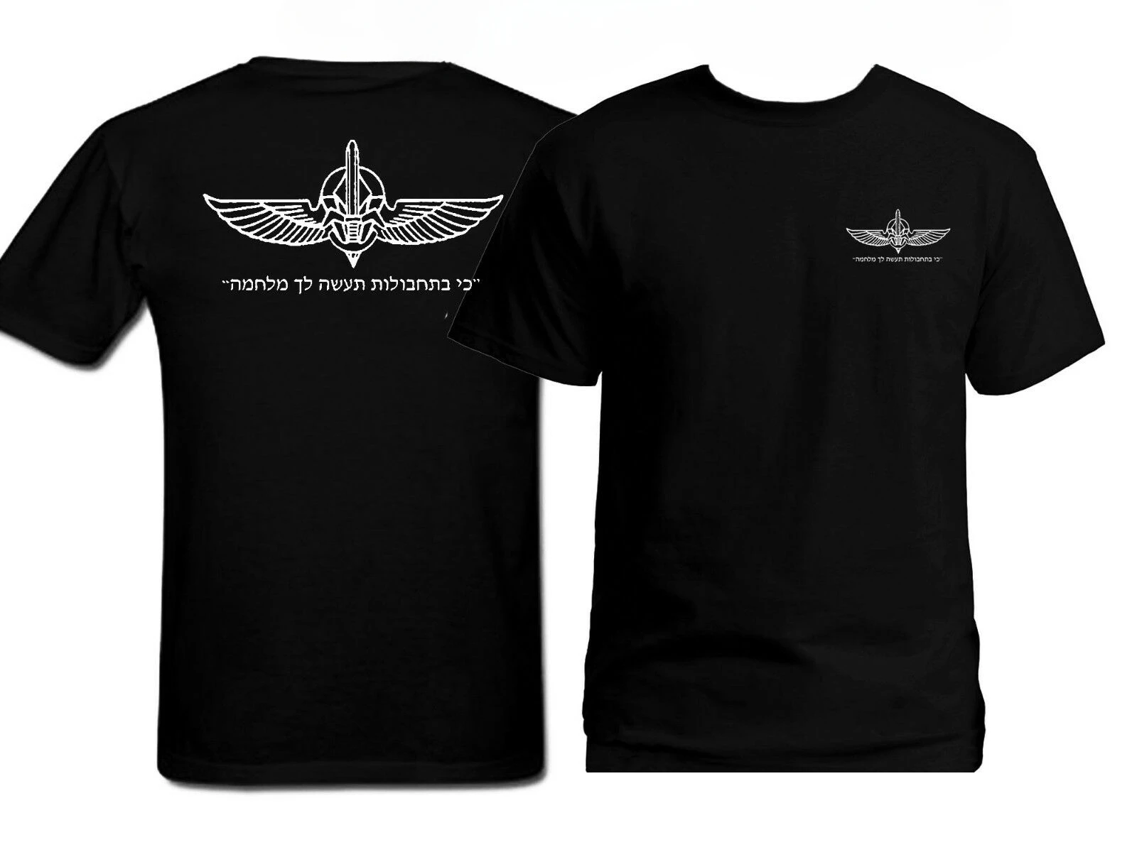 fashion men clothingcustom t shirt harajuku Israeli Army Special IDF Forces Ops Sayeret Duvdevan Two Sided Print Top Mens