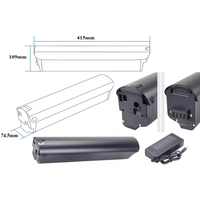 Eskute Netuno Plus Polluno x1Pro Ebike 36V 48V 15Ah 17.5ah AVAKA R3 Samebike MY275 Mountain Bike Frame Integrated battery