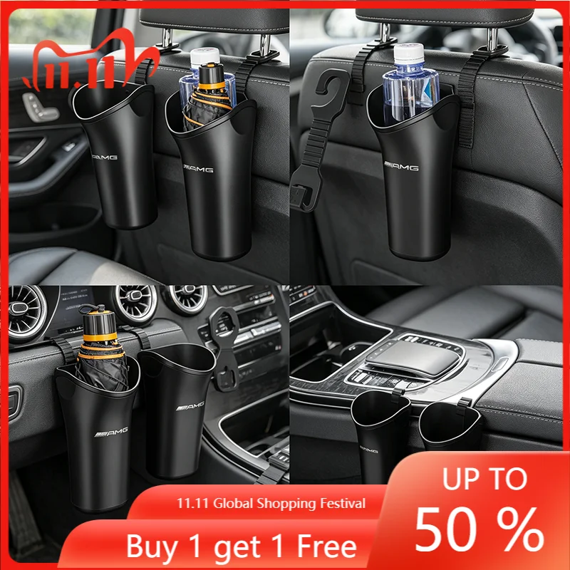 

Car Storage Box Umbrella Garbage Organizer Bucket Car Styling Stickers For Mercedes-Benz C450 C180 C200 C220 C250 C300 C400 W205