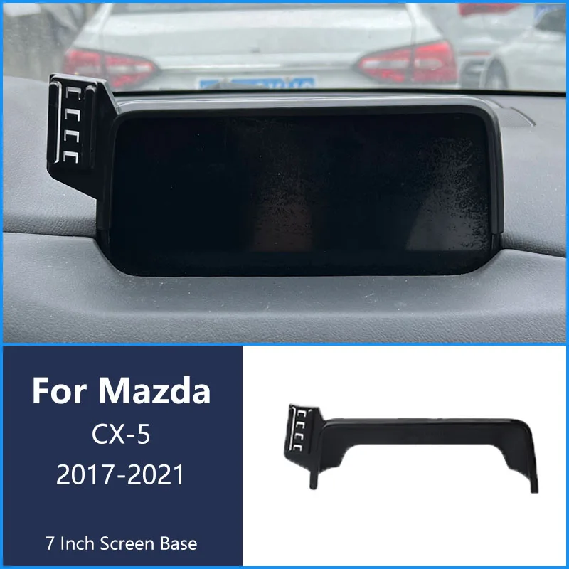 For Mazda CX-5 2017-2021 Car Phone Wireless  Charger Bracket Navigation Holder 7 Inch Screen 360° Rotating Base  Bracket