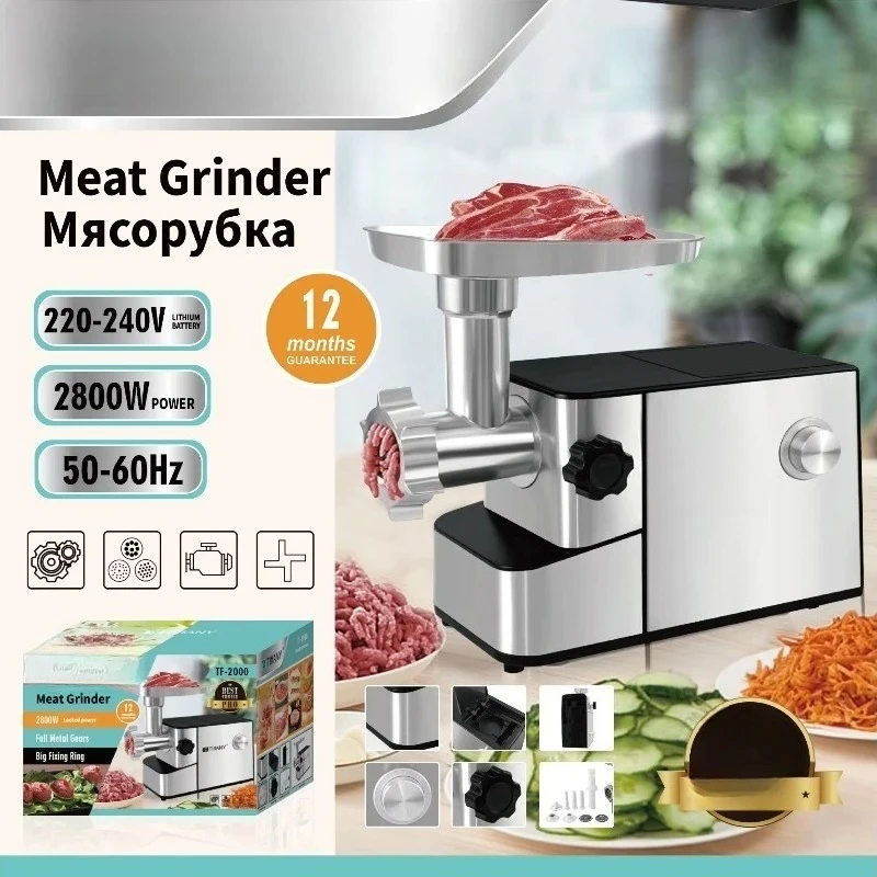 European Standard Automatic Meat Grinding Enema Machine Multifunctional Home Meat Beating Stuffing Machine Electric Meat Grinder