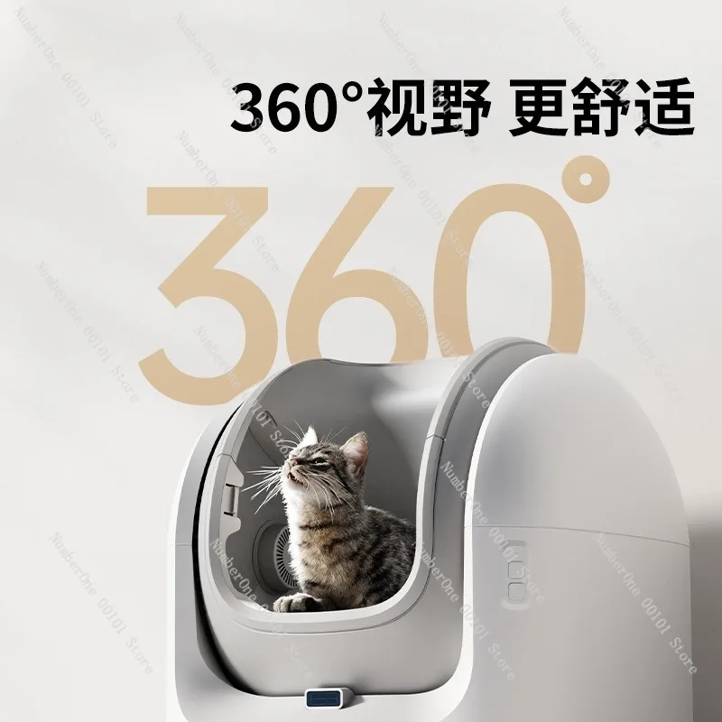 Modern Minimalist C1 Smart Automatic Cat Litter Box Extra Large Open Top Cat Toilet Anti Splash Electric Self Cleaning Scoop