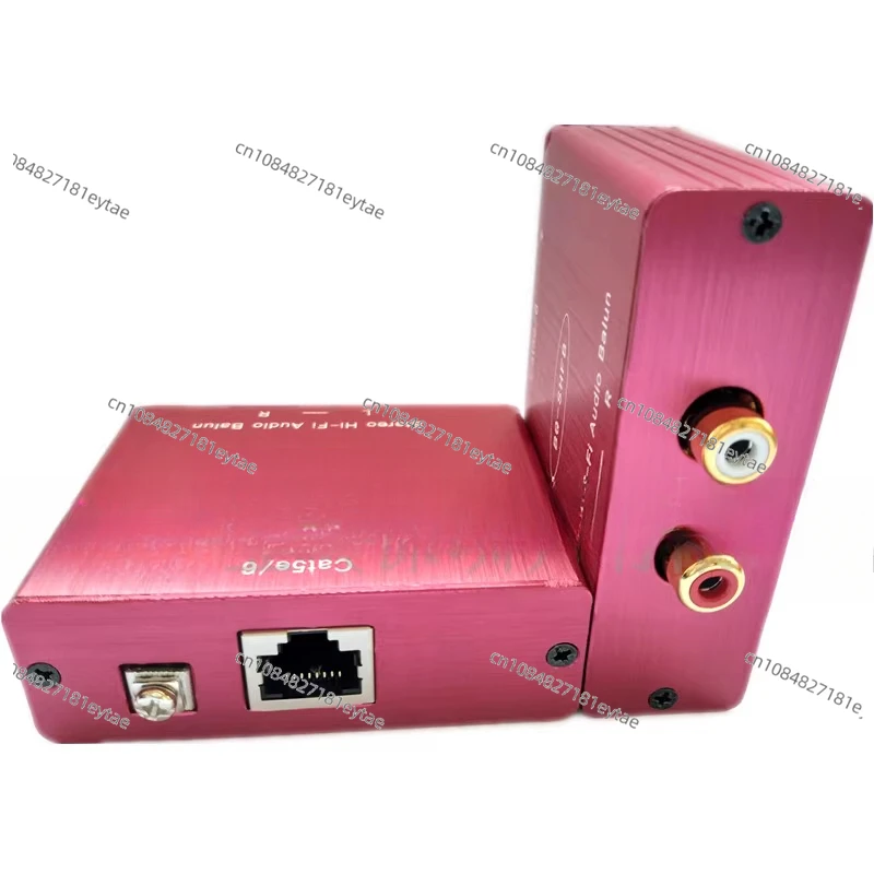 

AV Lotus extender Stereo audio to RJ45 network cable high fidelity audio signal noise reduction transmission extender