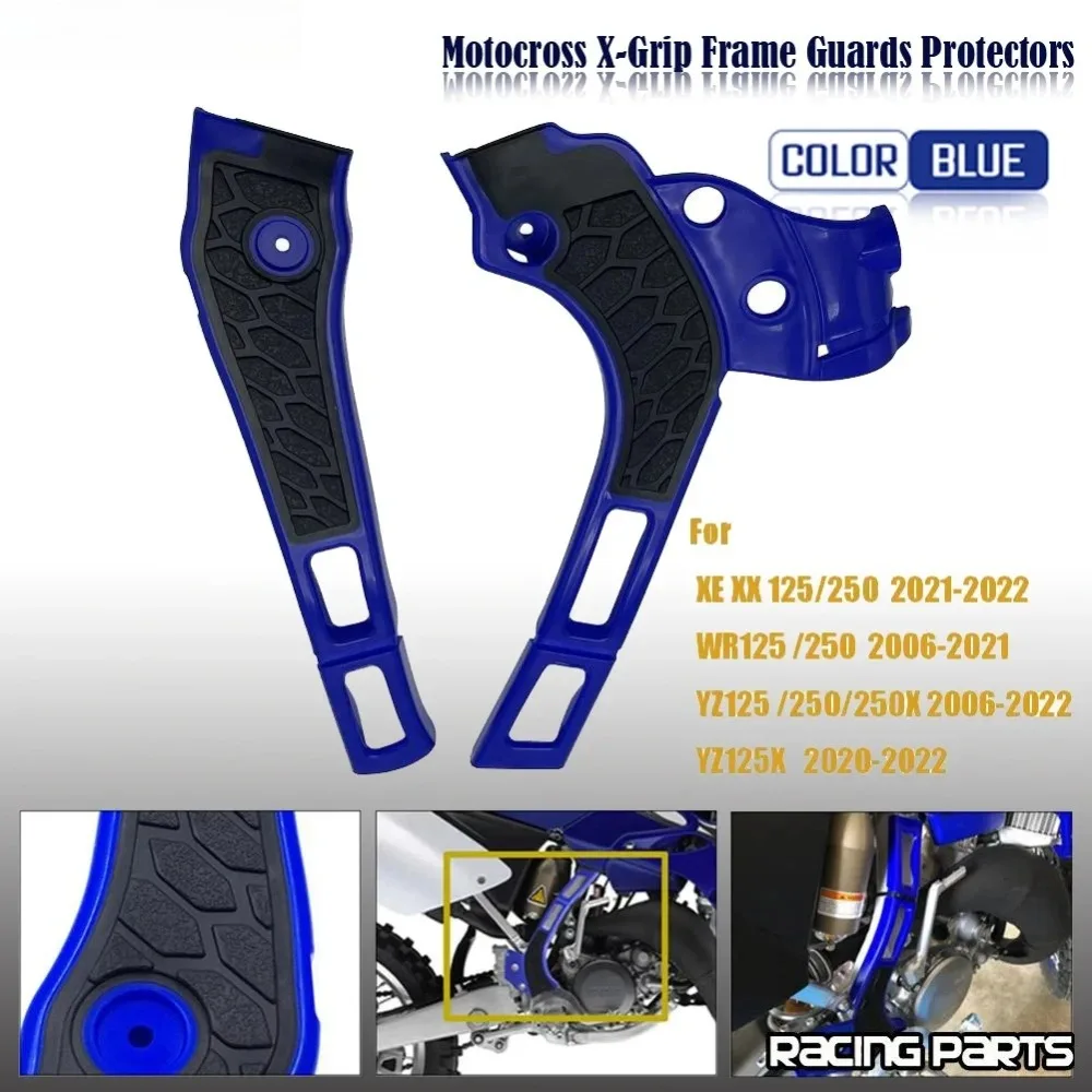 Protectores de Chasis X-Grip para Yamaha YZ WR 125 250 250X 2006-2022, Cubierta Protectora de Chasis para Motocross y Dirt Bike