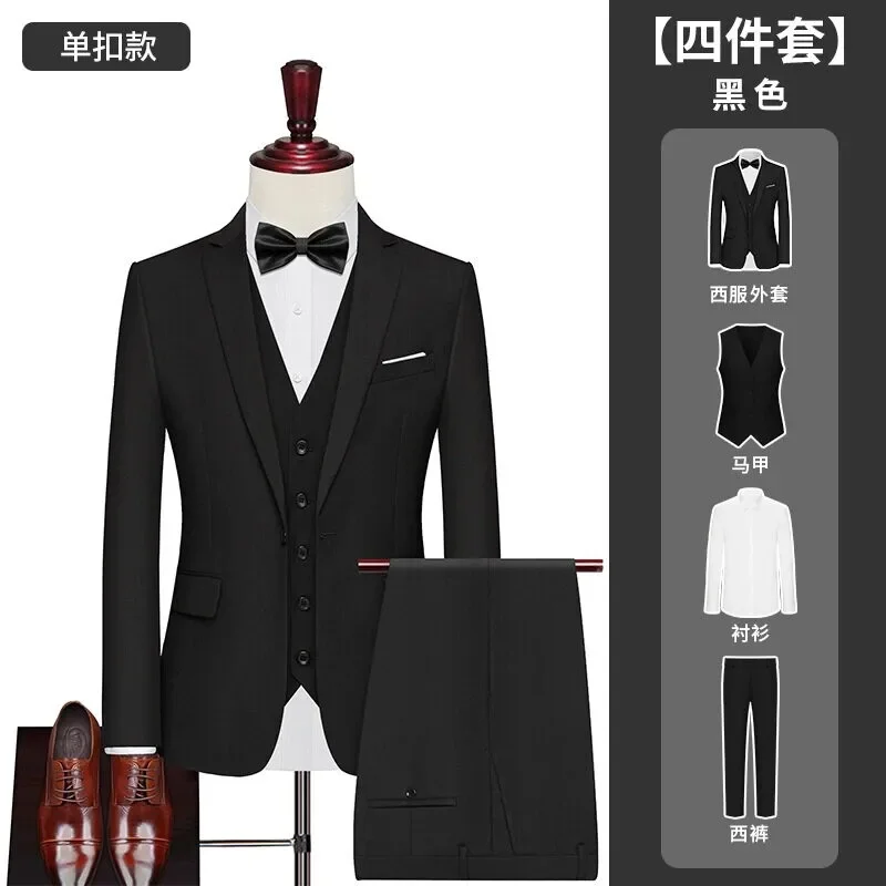 بدلة (سترة + سترة + بنطلون + قميص) ملابس عمل عصرية للرجال بلون سادة للرجال، بدلة أداء غير رسمية #4