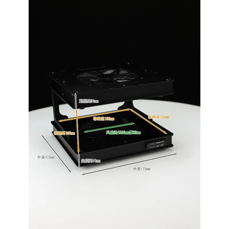 150 multi-layer radiator fan bracket TV set-top box router WiFi light cat network box computer