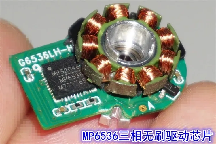 15.5mm precision miniature ball bearing outer rotor brushless motor